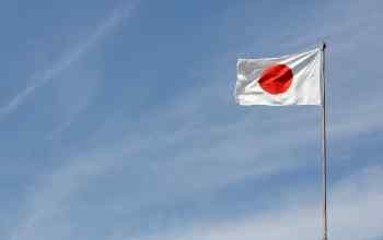 Giappone